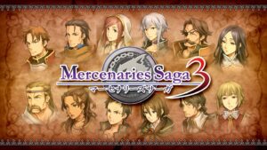 Final Fantasy Tactics-like Strategy RPG Mercenaries Saga 3 Gets Western 3DS Release