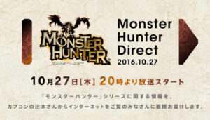 New Monster Hunter Direct Set for October 27
