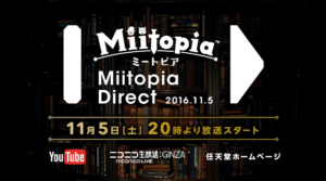 Miitopia Enables Mii-Based Adventures on December 8 in Japan