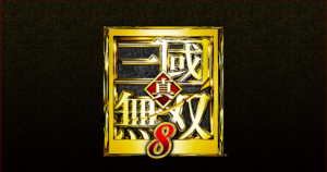 Dynasty Warriors 9 Officially Announced