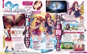 D3 Publisher Reveals Breast-Focused RPG Omega Labyrinth Z for PS4, PS Vita