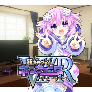 VR-Enabled Megadimension Neptunia VIIR Announced for PlayStation 4