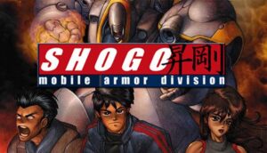 Niche Spotlight – Shogo: Mobile Armor Division, Now on Steam