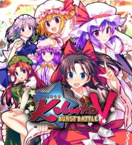 Touhou Kobuto V: Burst Battle Launches June 30 in Europe, July 4 in North America