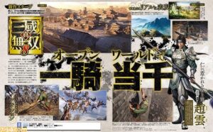 Dynasty Warriors 9 Confirmed for PS4, New Details for Open World Mechanics