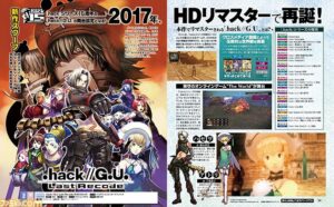 .hack//G.U. Collection Announced for PS4 and PC