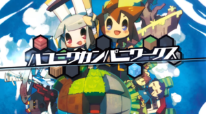 Debut Trailer for Nippon Ichi’s Voxel-Sandbox RPG, Hakoniwa Company Works