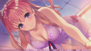 New Gameplay Trailer for Omega Labyrinth Z