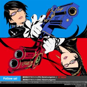 Bayonetta 1 and 2 Possibly Teased for Nintendo Switch