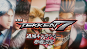 Console-Exclusive Tekken 7 Characters Heading to Arcade Original on July 27