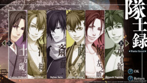 Hakuoki: Kyoto Winds Launches for PC on August 24