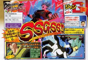 Super Saiyan Blue Goku, Vegeta, “What If” Story Mode With Androids 16 and 18 Confirmed for Dragon Ball FighterZ