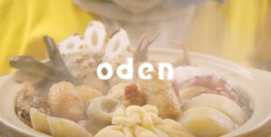 FuRyu Opens New “Oden” Teaser for Nintendo 3DS