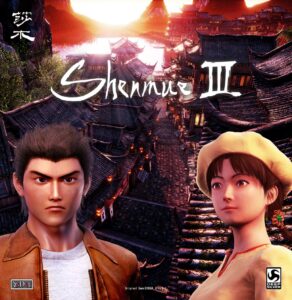 Deep Silver Picks Up Publishing for Shenmue III