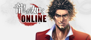 Yakuza Online Announced for Smartphones and PC