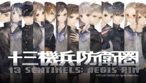 TGS 2017 Trailer for 13 Sentinels: Aegis Rim, Japanese Launch Set for 2018