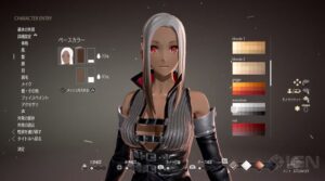 New Code Vein Gameplay Showcases Character Customization