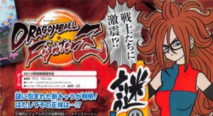 Yamcha, Tien, and New Character Android 21 Confirmed for Dragon Ball FighterZ