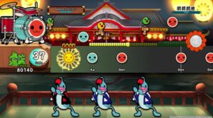English Version of Taiko Drum Master: Drum Session Launches October 26