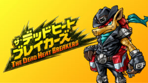 The Dead Heat Breakers Announced for 3DS