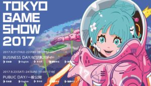 Tokyo Game Show 2017 Attendance Breaks 254,311 Visitors