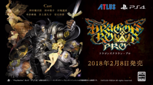 Dragon’s Crown Pro Delayed to February 2018 in Japan