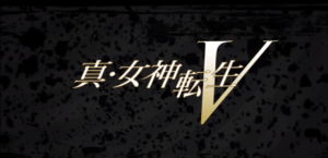 Shin Megami Tensei V Announced for Nintendo Switch