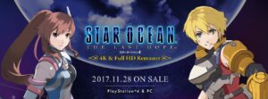 Star Ocean: The Last Hope 4K & Full HD Remaster Announced for PC, PS4