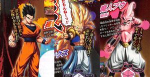 Gotenks, Adult Gohan, and Kid Buu Confirmed for Dragon Ball FighterZ