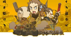 Indie Japanese Advance Wars-like Game “Tiny Metal” Delayed to December 21