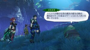 Xenoblade Chronicles 2 ‘New Quests Pack’ DLC and Version 1.2.0 Update Launch