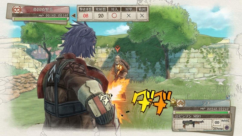 Valkyria Chronicles 4 Demo Now Available in Japan