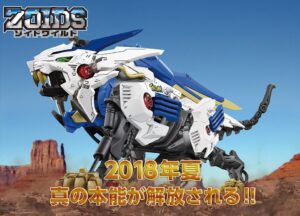 Zoids Wild Series Announced, Includes New Switch Game