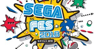 Sega Teasing a “Huge” Announcement for Sega Fes 2018