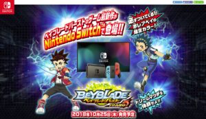 Beyblade Burst Battle Zero Announced for Nintendo Switch