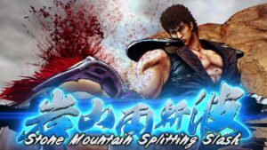 Fist of the North Star: Lost Paradise E3 2018 Hands-on Preview