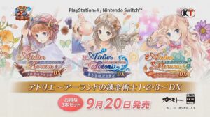 Atelier Rorona DX, Atelier Totori DX, and Atelier Meruru DX Announced for PS4 and Switch