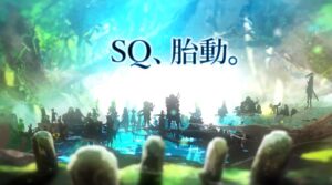 Atlus Teases the “Beginning of the Next Stage” for Etrian Odyssey