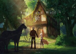 Spice and Wolf VR Announced, Launches in 2019