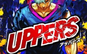 Outrageously Manly Brawler “Uppers” Heads West on PC and PS4