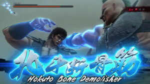 New Combat Trailer for Fist of the North Star: Lost Paradise
