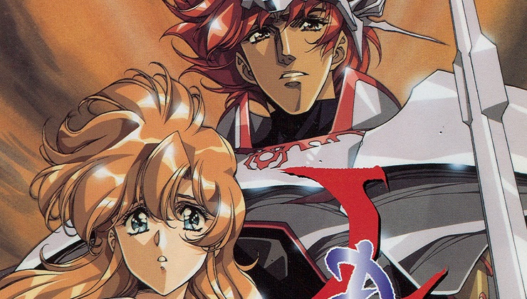 Langrisser 1 and 2 Remakes Announced for PS4 and Switch