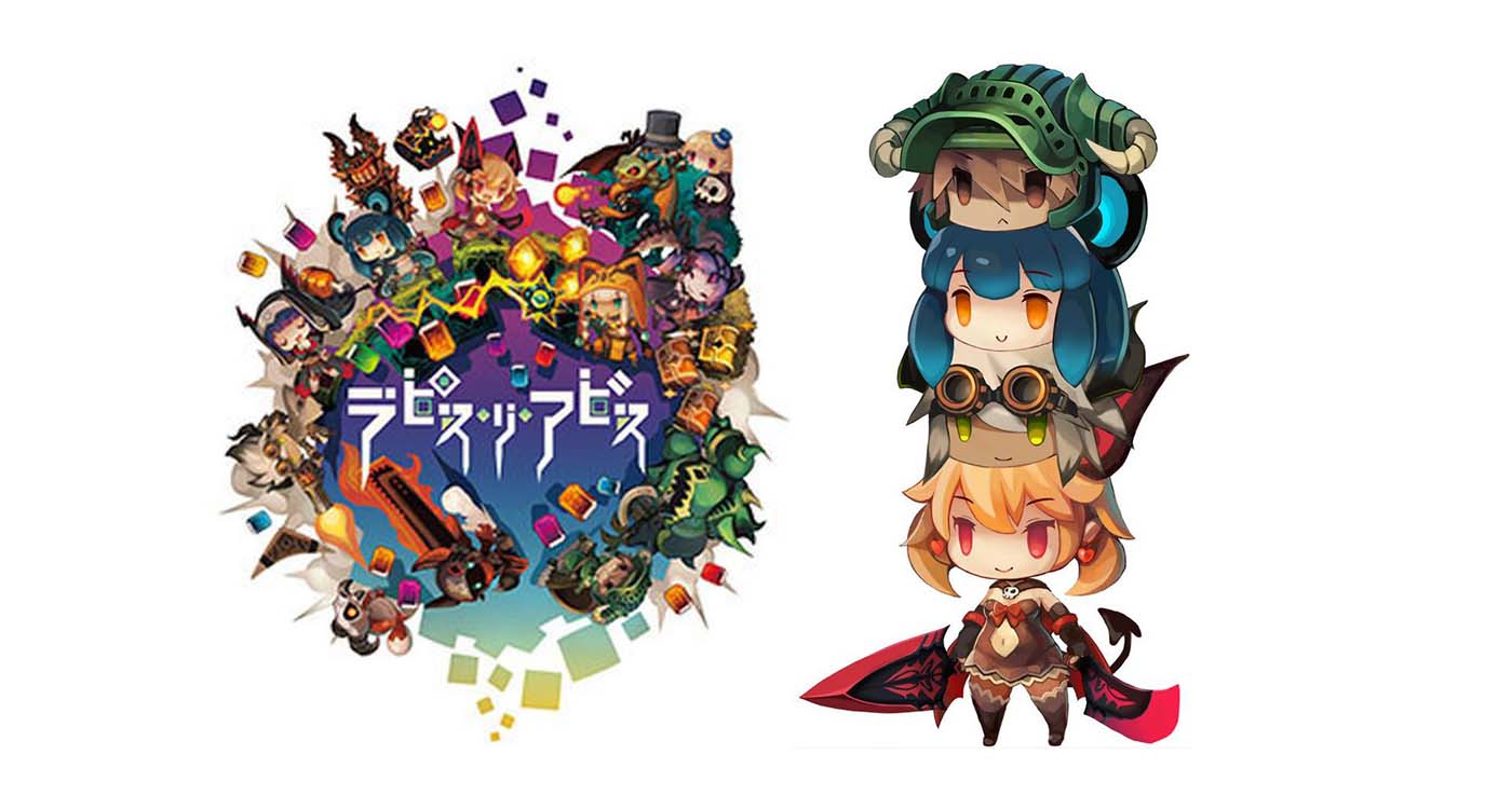 Nippon Ichi Software Announces New PS4 and Switch ARPG “Lapis Re Abyss”