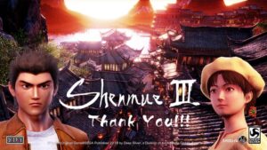 Shenmue III Crowdfunding Totals $7.18 Million