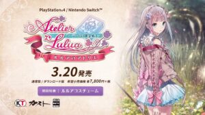 Atelier Lulua: The Scion of Arland Japanese Release Set for March 20, 2019, First Trailer