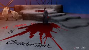 First Gameplay for Joker DLC Character in Catherine: Full Body