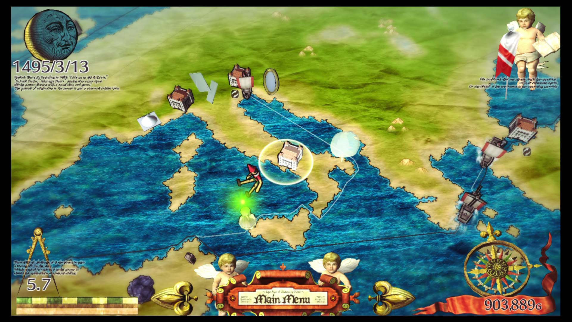 Physical Version Announced for Switch Port of Neo Atlas 1469