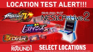 Round 1 is Hosting American Location Tests for NESiCAxLive2 Arcade Games
