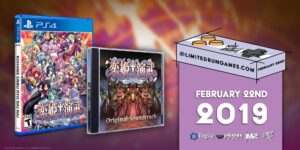 Limited Physical PS4 Release for Koihime Enbu RyoRaiRai Announced