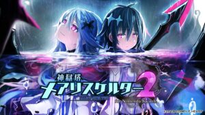 Mary Skelter 2 Gets a Switch Port